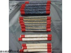 膨體玻璃纖維盤根