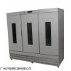 广东珠江牌LRH-1500A-GSI人工气候箱