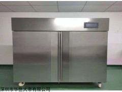 博物館恒溫恒濕儲藏柜直銷廠家