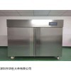 博物館恒溫恒濕儲(chǔ)藏柜直銷廠家