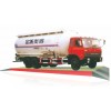 SCS150t 遼寧無(wú)人值守地磅系統(tǒng)地磅電子汽車(chē)衡