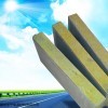 齊全 砂漿復合巖棉板廠直供外墻專用