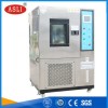 TH-80 低温恒定湿热试验箱品牌