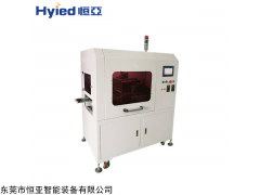 HY-320 中山走刀分板机_工艺高_恒亚设备