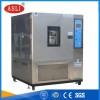 步入式恒温恒湿试验室标准