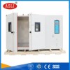 步入式恒温恒湿试验室厂家大全