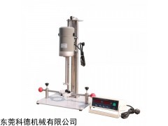 HFS-40 优质2L实验室不锈钢胶水搅拌机实体厂商价格