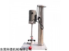 HFS-110 2019新款高颜值实验室升降式胶水搅拌器批发