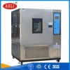 TH-80 汽车变速器恒温恒湿试验箱