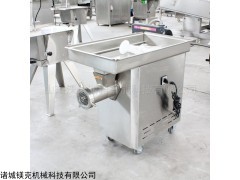 120型 厂家直销冻肉绞肉机 设备原理用途报价