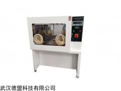 JC-AWS9-2  供应JC-AWS9-2 低配置恒温恒湿称重系统