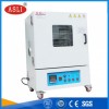 hl-80 皮革高低溫檢測(cè)儀器