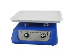 WD-9405F 脫色搖床（水平式）
