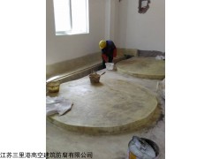 水池耐酸碱防腐施工