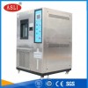 HL-80 树脂高低温环境试验箱