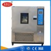 HL-80 可编程高低温湿热试验箱
