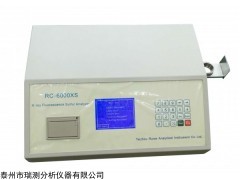 RC-6000XS型 陽(yáng)極炭塊總硫測(cè)定儀