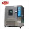 HL-80 艾思荔高低温循环试验箱方案