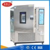 HL-80 艾思荔高低温循环试验箱点检