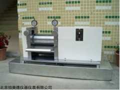 HAD-D5890 二次解析仪