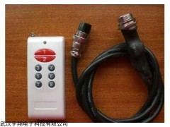 地秤无线解码器是真的吗？