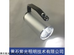 YJ1201固态手提式防爆探照灯