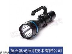 YJ1205手提式强光探照灯