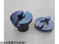 SL型 十字滑塊聯(lián)軸器