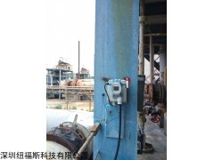 AKRT-HF-J 氟化學(xué)工廠專用進(jìn)口在線氟化氫泄漏報(bào)警器