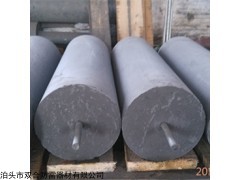 齐全 降阻接地模块成分 厂家让利销售