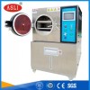 HAST-25 hast老化测试箱哪家的好