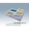 型號(hào):JJ02/WZT-1 散射光濁度計(jì)
