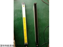 RPH425 理研RPH425光电保护器维修