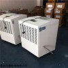 SL-9168c 180平方用多大工業(yè)除濕機(jī)的