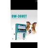 DW-36VET 宠物血细胞分析仪