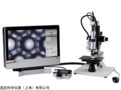 Leica DVM5000 HD  3D 高亮度LED照明數(shù)碼顯微鏡