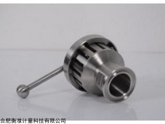 THP-MD-51 溫度驗(yàn)證系統(tǒng)附件-干濕熱引線器