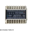 SM700-D MODBUS_RTU转换器