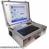 GRT-9002 便携式信息终端
