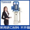 CS-15 四川耐腐蝕立式泵，創(chuàng)升優(yōu)質(zhì)產(chǎn)品保證