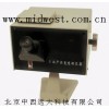 型号:CN61M/SYD-0168 石油产品色度测定器