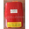 型号:STY93-ZYX45 隔式压缩氧气自救器