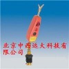 型号:SH7-290HD 接触式高压验电器