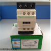 施耐德LC1D32F7C交流接触器