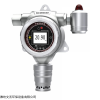 AW-C5-TVOC-A  固定式TVOC气体报警仪