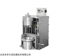 JHMZ 200 针式和面机