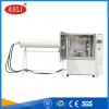 RT-1000A 汽车灯具淋雨试验箱