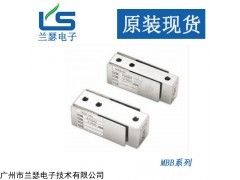 MBB-100LB美国Suncells