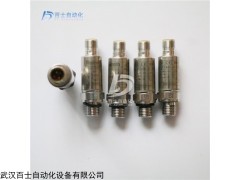 力士乐压力传感器HM20-20/400-H-K35
