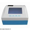 干式荧光免疫定量分析仪华盛厂家促销